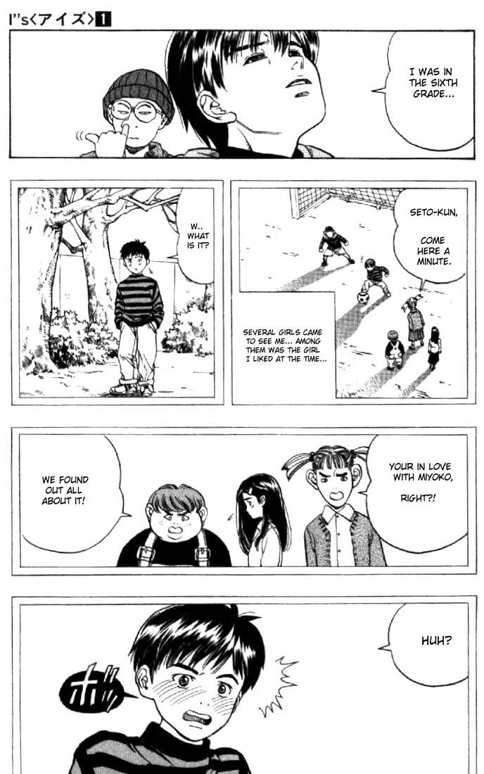 I''s Chapter 1 page 15 - Chapter 1: Love Happened At School!