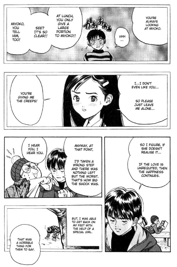 I''s Chapter 1 page 16 - Chapter 1: Love Happened At School!