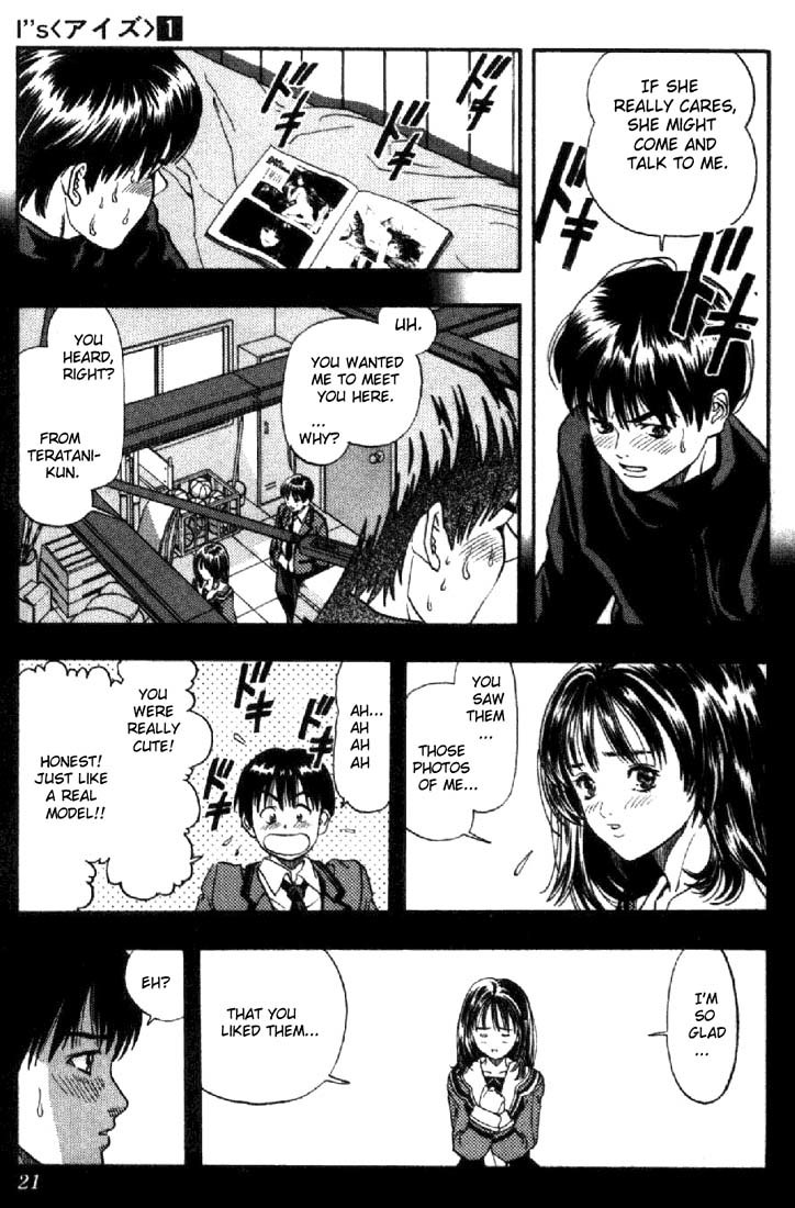 I''s Chapter 1 page 19 - Chapter 1: Love Happened At School!