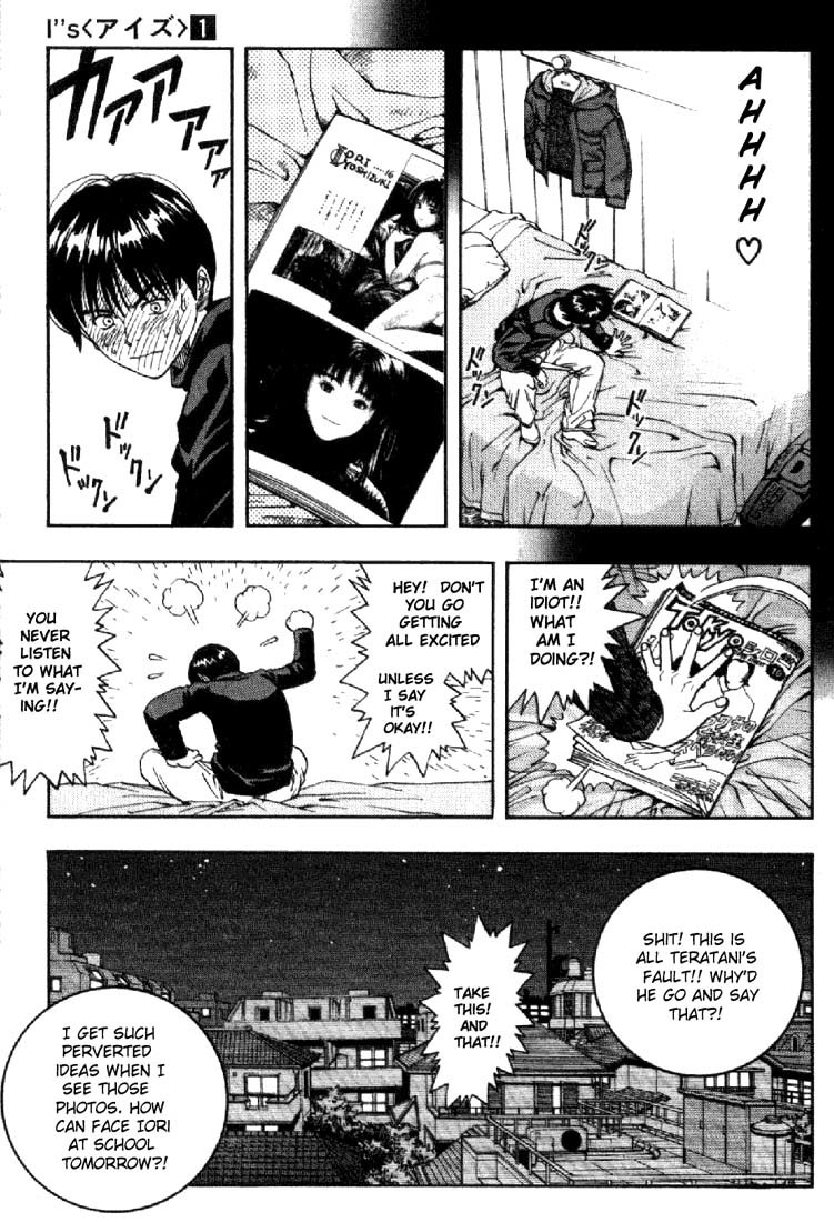 I''s Chapter 1 page 21 - Chapter 1: Love Happened At School!