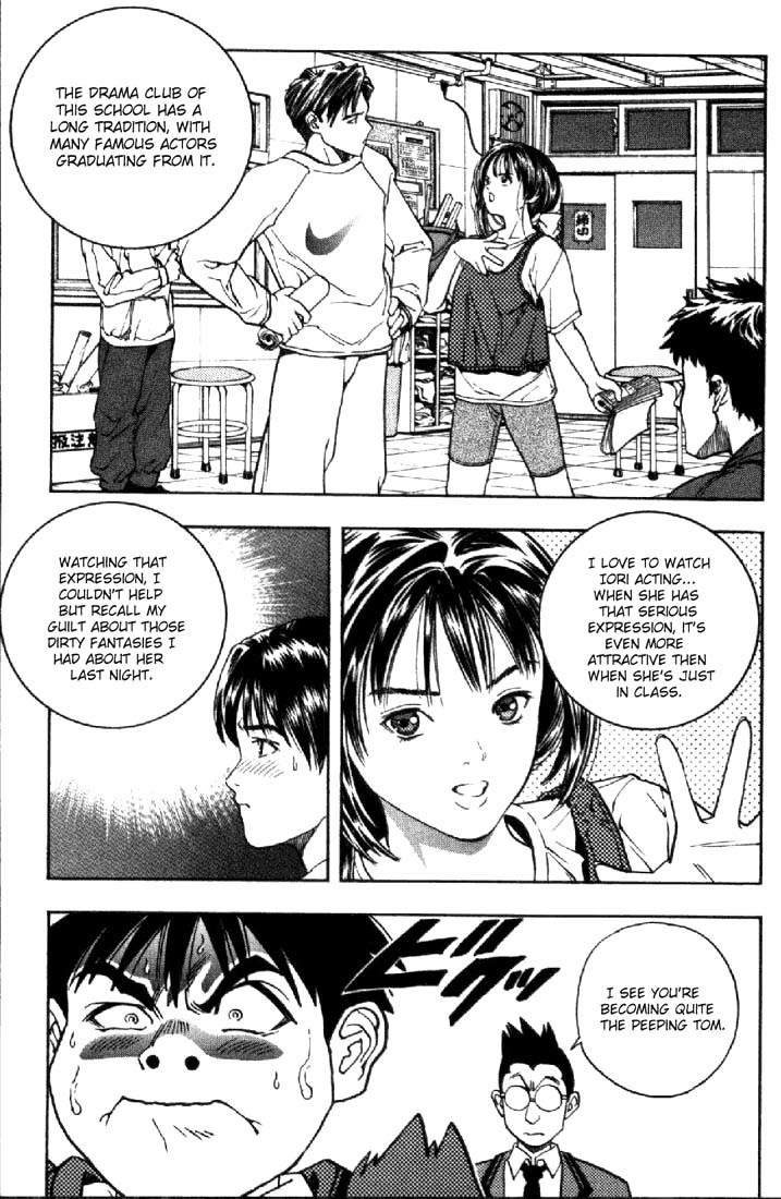I''s Chapter 1 page 23 - Chapter 1: Love Happened At School!