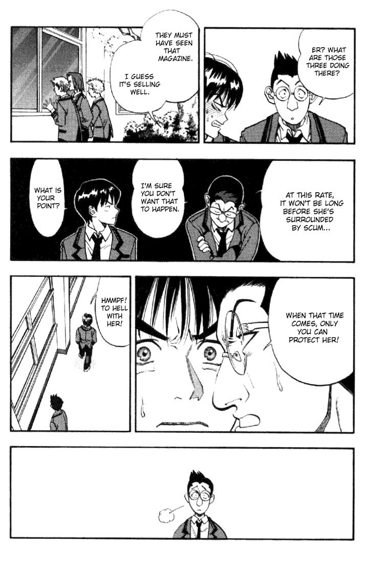 I''s Chapter 1 page 24 - Chapter 1: Love Happened At School!