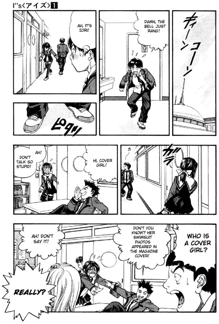I''s Chapter 1 page 25 - Chapter 1: Love Happened At School!