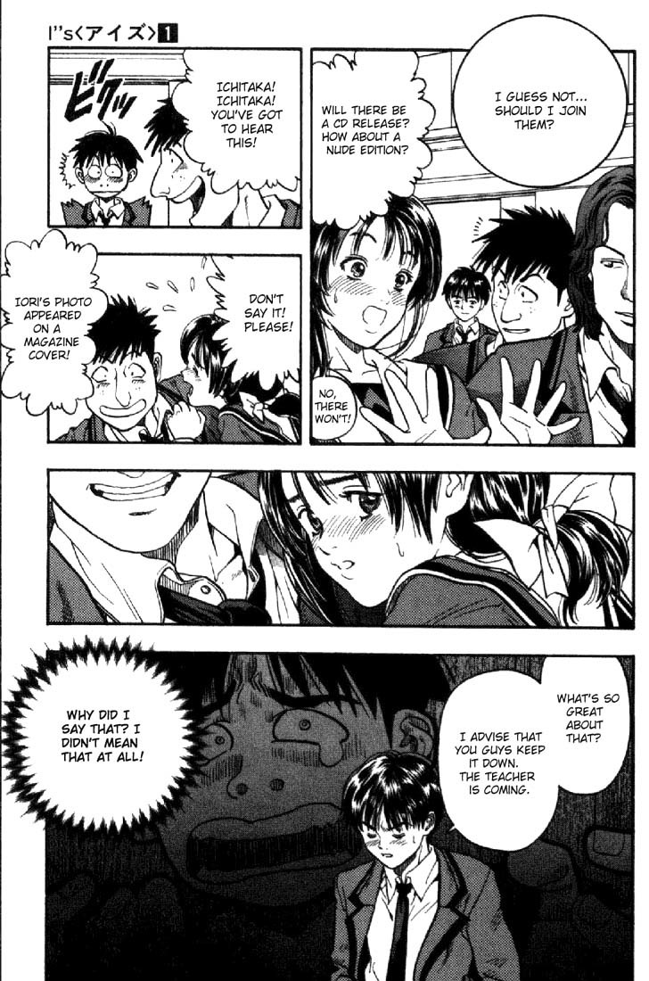 I''s Chapter 1 page 27 - Chapter 1: Love Happened At School!