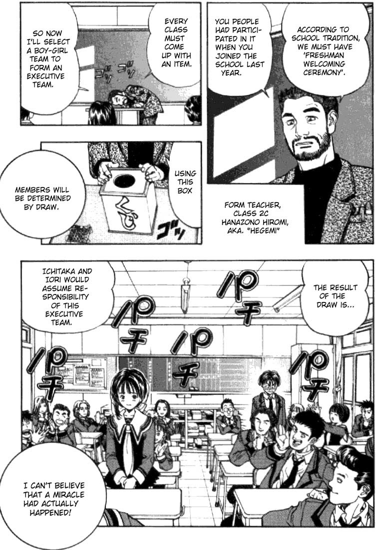 I''s Chapter 1 page 29 - Chapter 1: Love Happened At School!