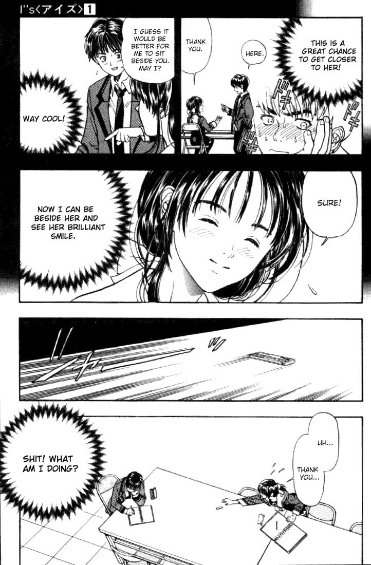 I''s Chapter 1 page 33 - Chapter 1: Love Happened At School!