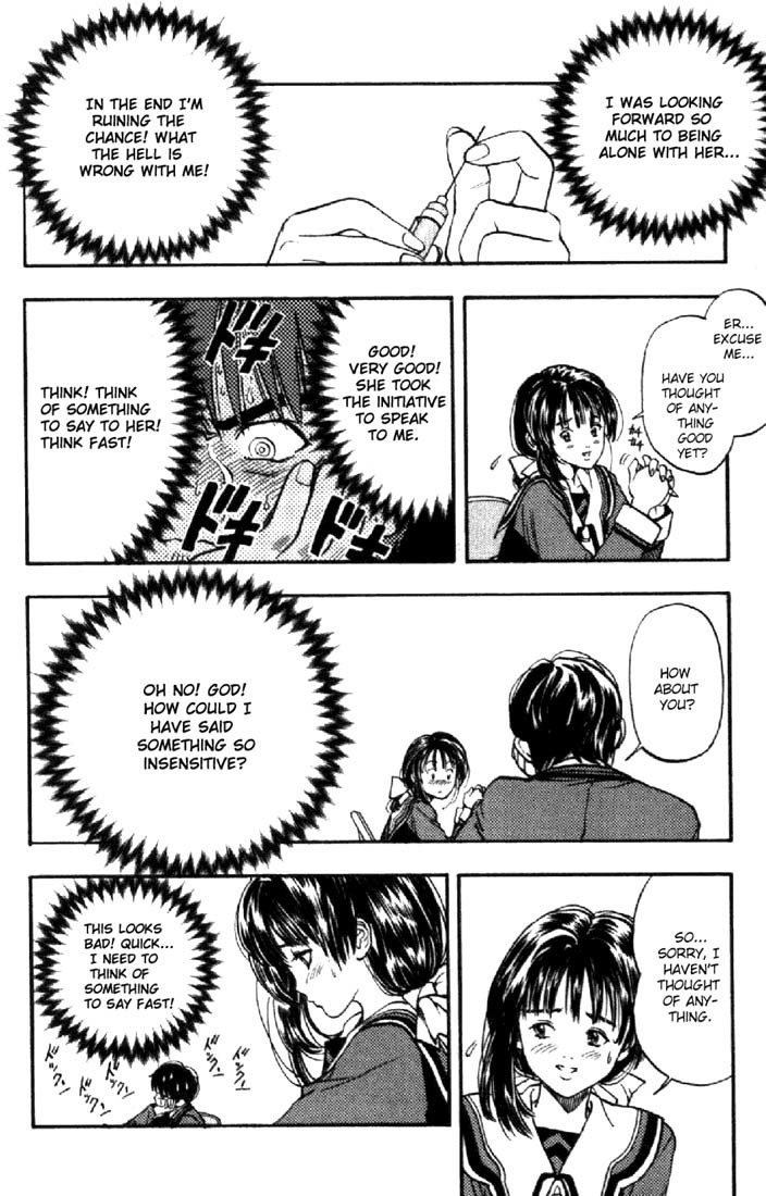 I''s Chapter 1 page 34 - Chapter 1: Love Happened At School!