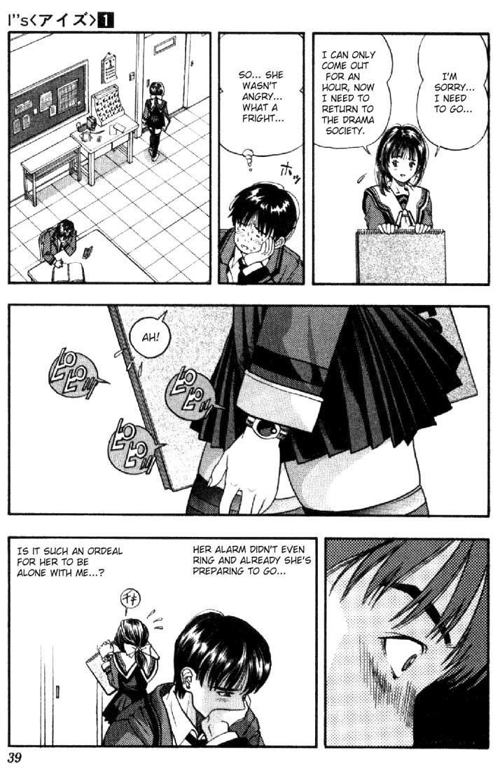 I''s Chapter 1 page 37 - Chapter 1: Love Happened At School!