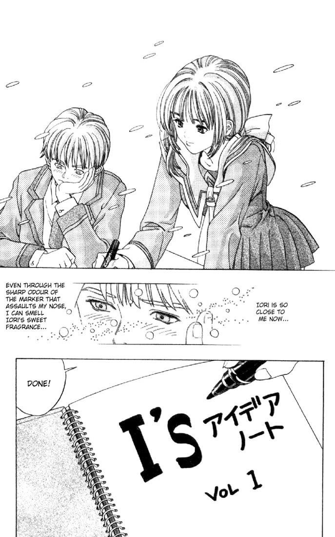I''s Chapter 1 page 39 - Chapter 1: Love Happened At School!