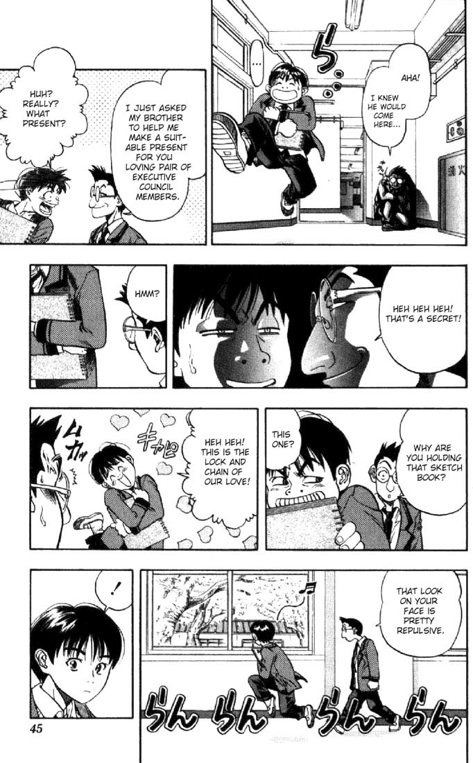 I''s Chapter 1 page 43 - Chapter 1: Love Happened At School!