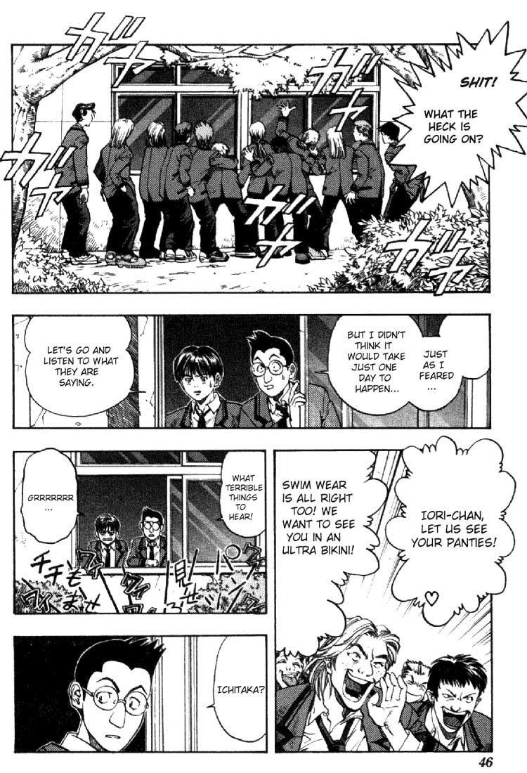 I''s Chapter 1 page 44 - Chapter 1: Love Happened At School!