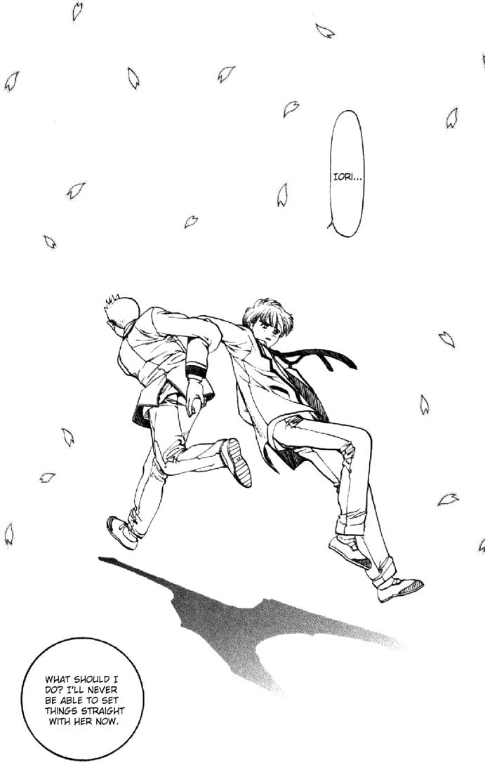 I''s Chapter 1 page 54 - Chapter 1: Love Happened At School!