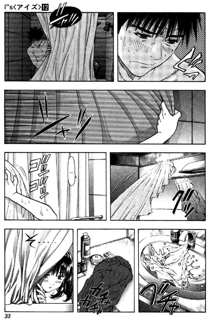 I''s Chapter 105 page 11 - Chapter 105: Wait For Me