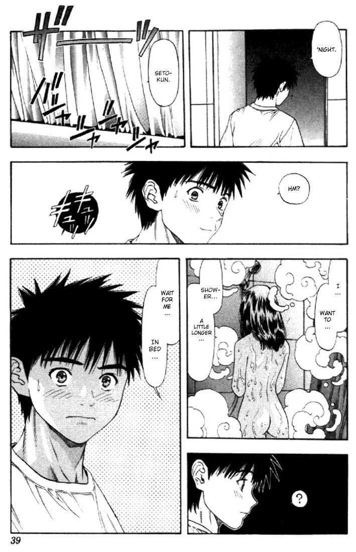 I''s Chapter 105 page 17 - Chapter 105: Wait For Me