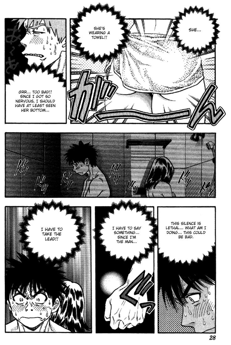 I''s Chapter 105 page 6 - Chapter 105: Wait For Me