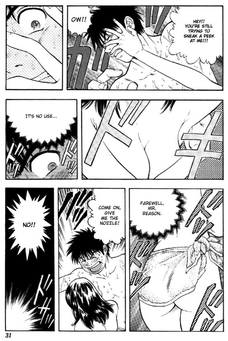 I''s Chapter 105 page 9 - Chapter 105: Wait For Me