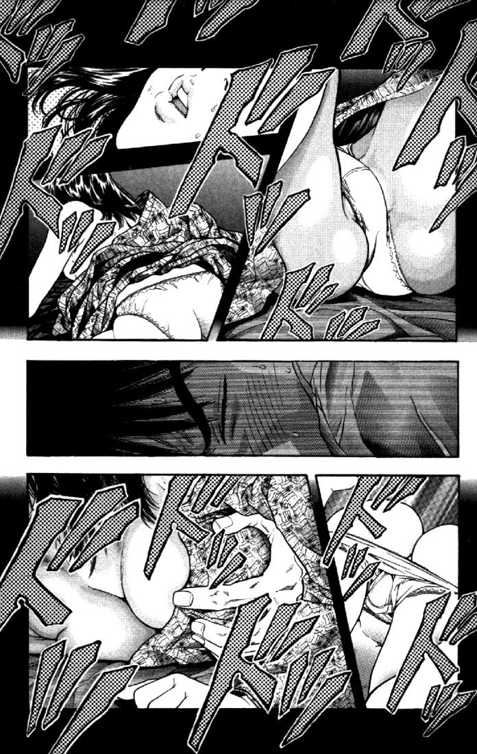 I''s Chapter 106 page 13 - Chapter 106: The Wall is Torn Down