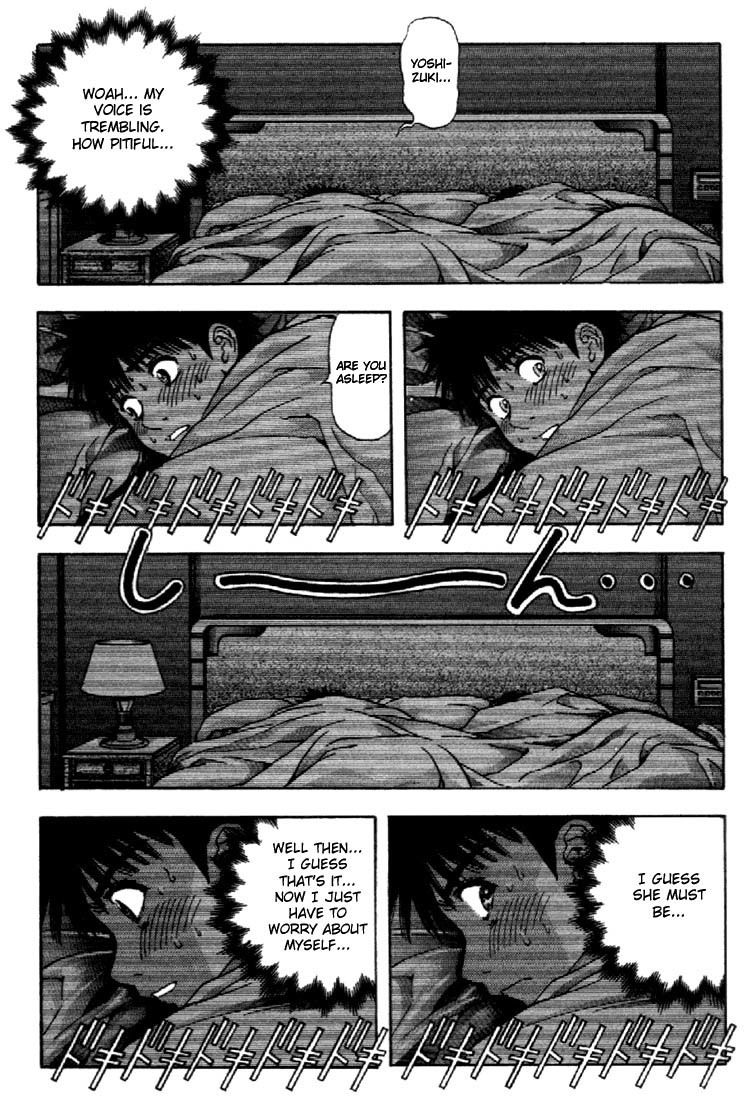 I''s Chapter 106 page 15 - Chapter 106: The Wall is Torn Down