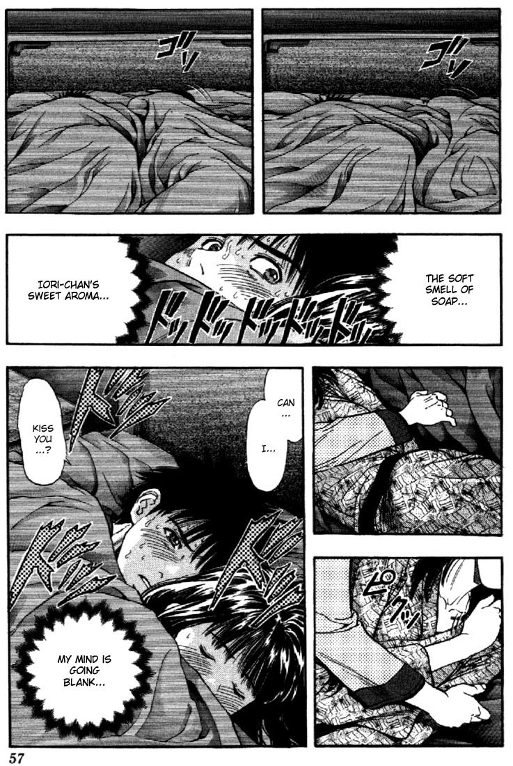 I''s Chapter 106 page 17 - Chapter 106: The Wall is Torn Down