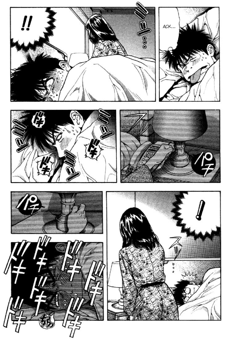 I''s Chapter 106 page 7 - Chapter 106: The Wall is Torn Down