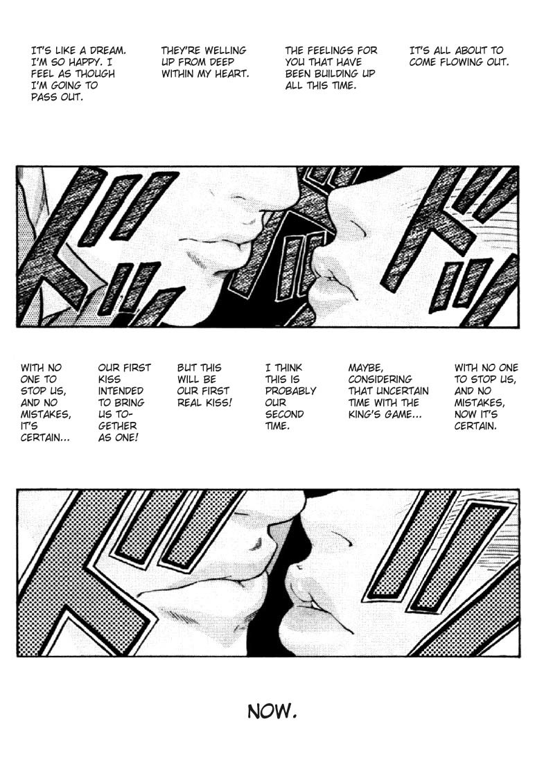 I''s Chapter 107 page 10 - Chapter 107: To a New Dimension