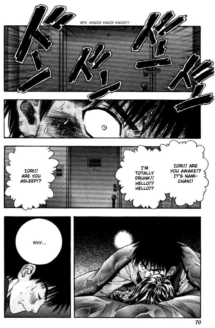 I''s Chapter 107 page 11 - Chapter 107: To a New Dimension