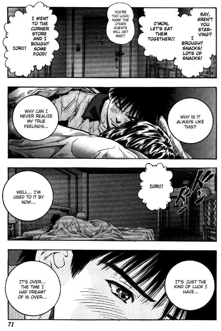 I''s Chapter 107 page 12 - Chapter 107: To a New Dimension