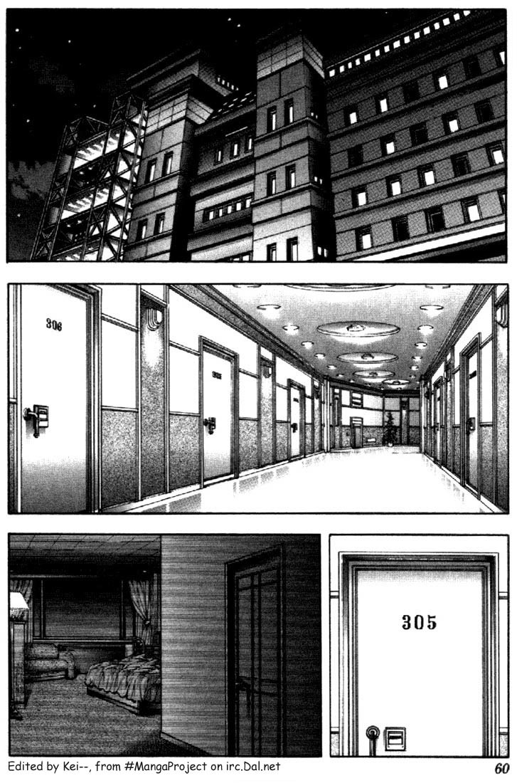 I''s Chapter 107 page 2 - Chapter 107: To a New Dimension