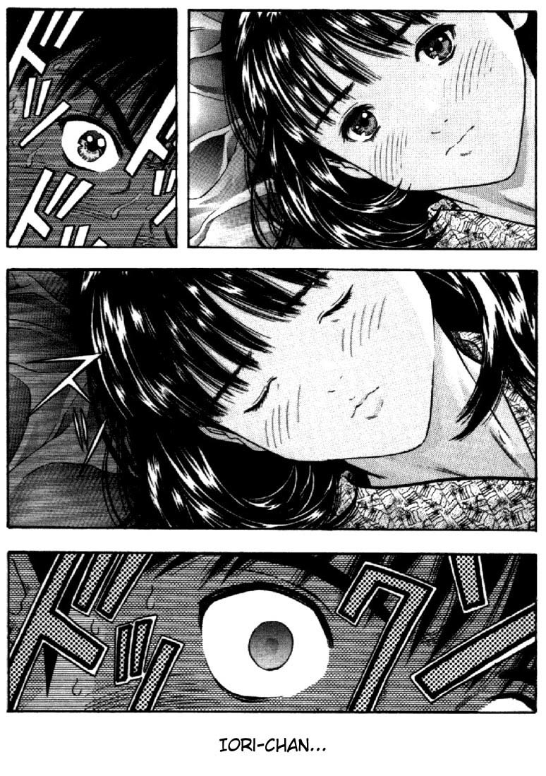 I''s Chapter 107 page 6 - Chapter 107: To a New Dimension