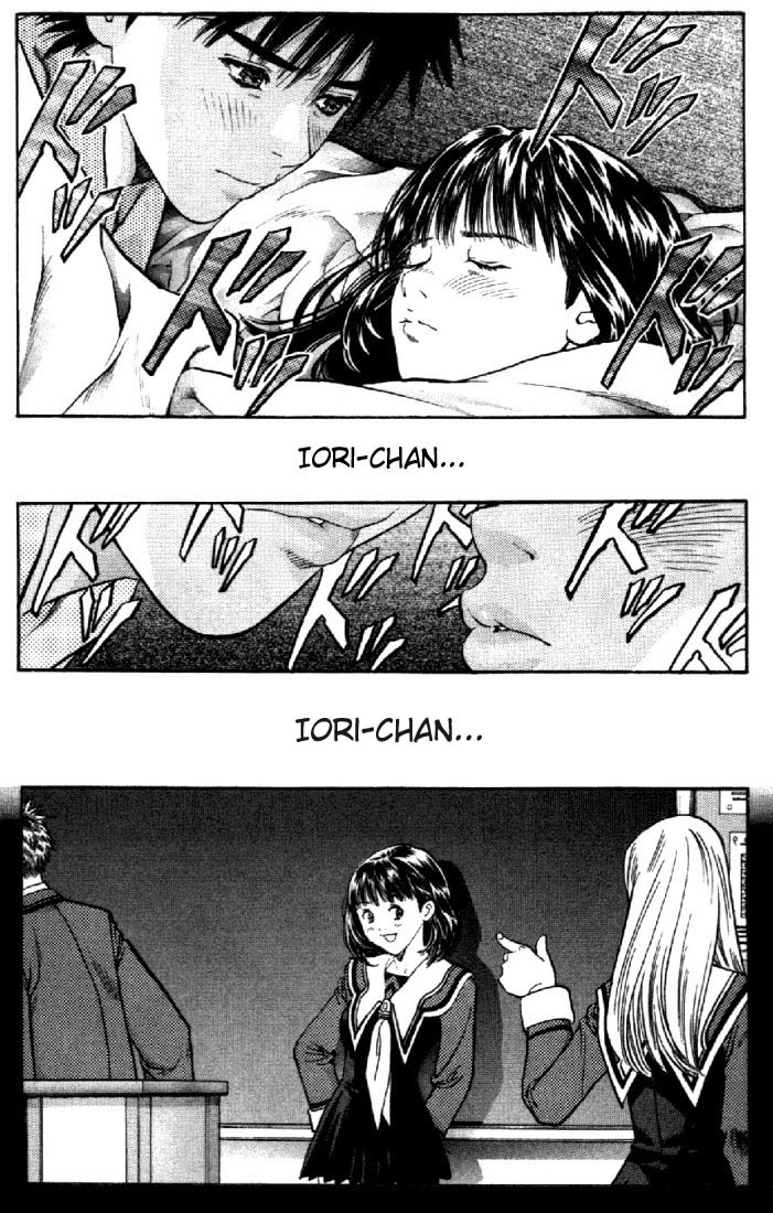 I''s Chapter 107 page 7 - Chapter 107: To a New Dimension