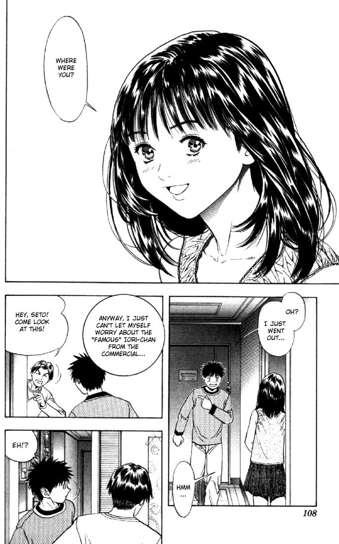 I''s Chapter 109 page 13 - Chapter 109: Inferiority Complex