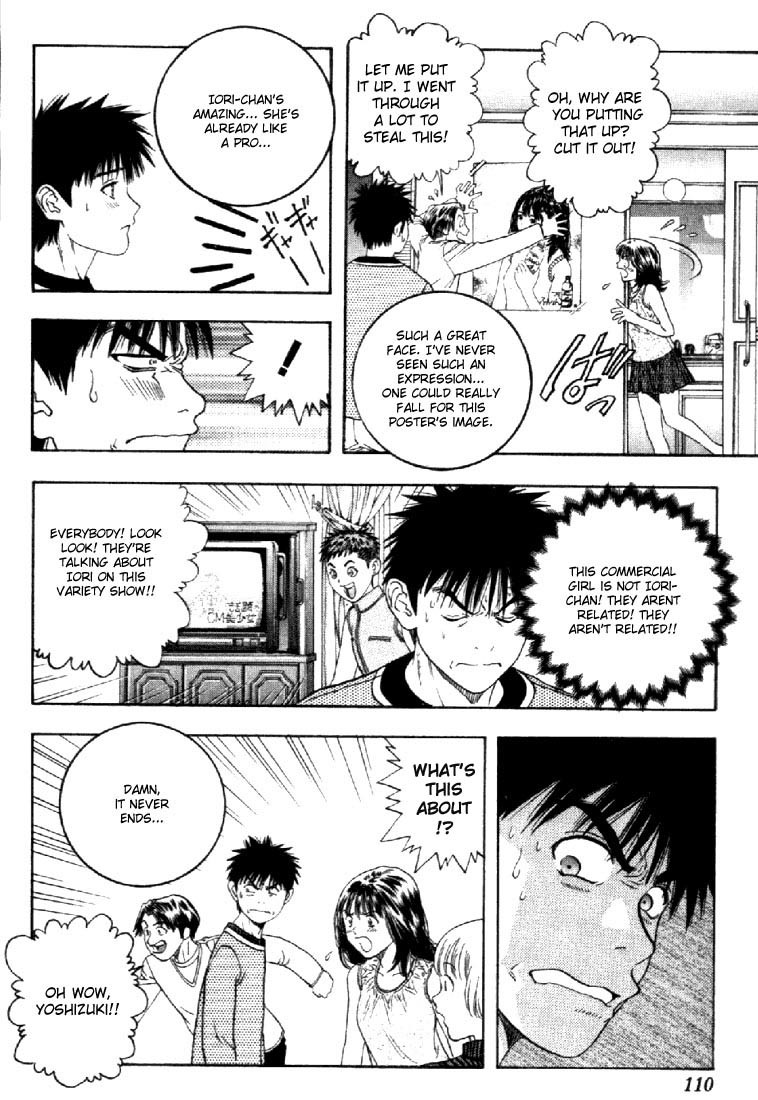 I''s Chapter 109 page 15 - Chapter 109: Inferiority Complex