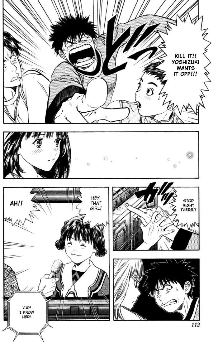 I''s Chapter 109 page 17 - Chapter 109: Inferiority Complex
