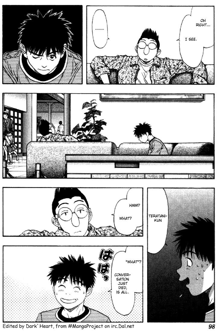 I''s Chapter 109 page 3 - Chapter 109: Inferiority Complex