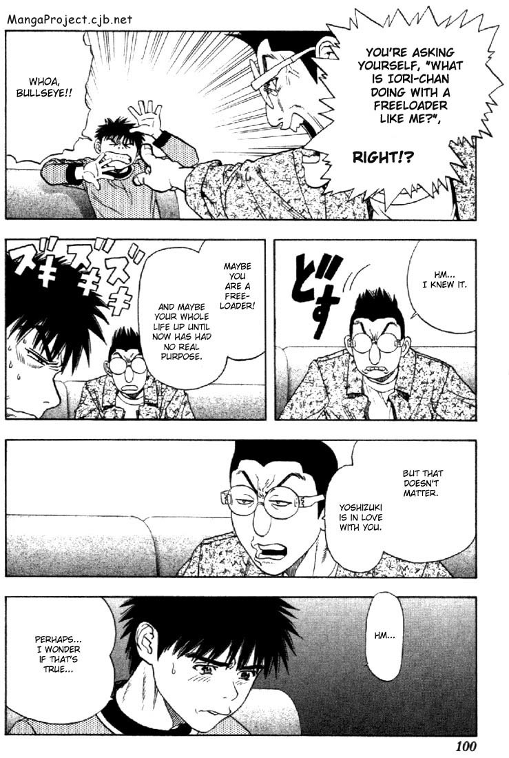 I''s Chapter 109 page 5 - Chapter 109: Inferiority Complex