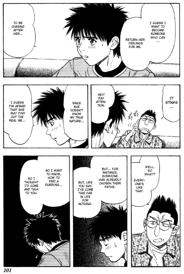 I''s Chapter 109 page 6 - Chapter 109: Inferiority Complex