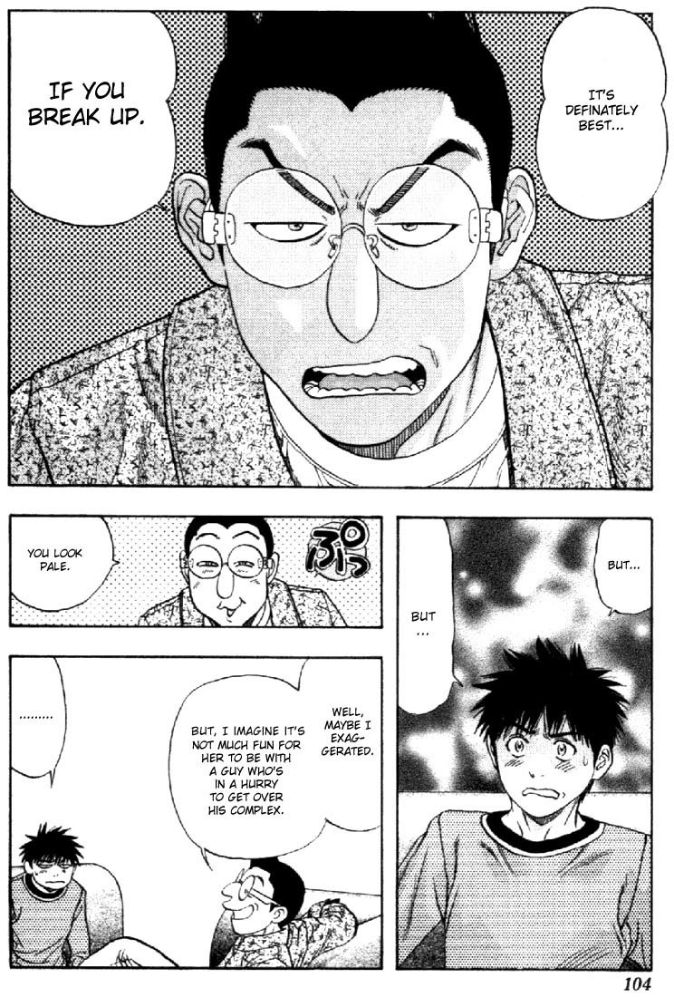 I''s Chapter 109 page 9 - Chapter 109: Inferiority Complex