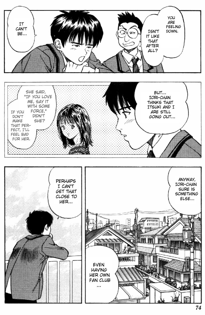 I''s Chapter 11 page 10 - Chapter 11: Tender Hand