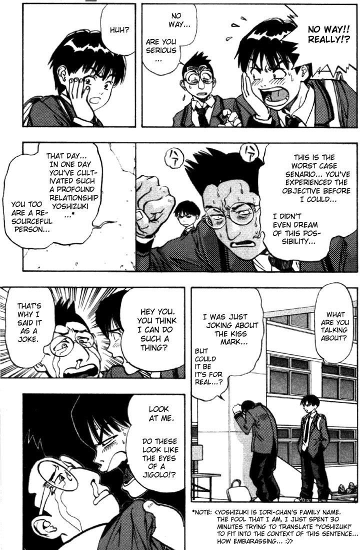 I''s Chapter 11 page 5 - Chapter 11: Tender Hand