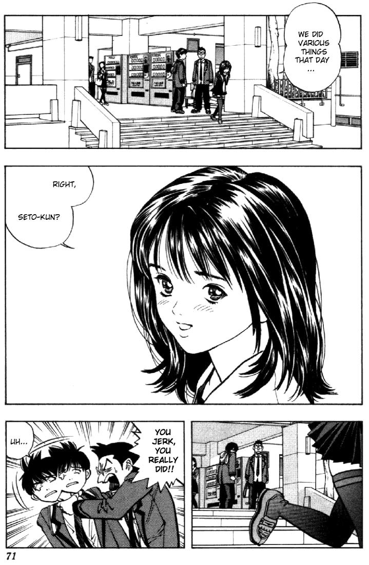 I''s Chapter 11 page 7 - Chapter 11: Tender Hand