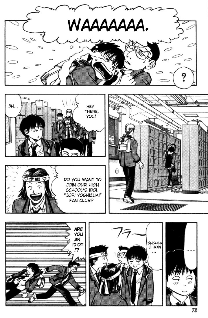 I''s Chapter 11 page 8 - Chapter 11: Tender Hand