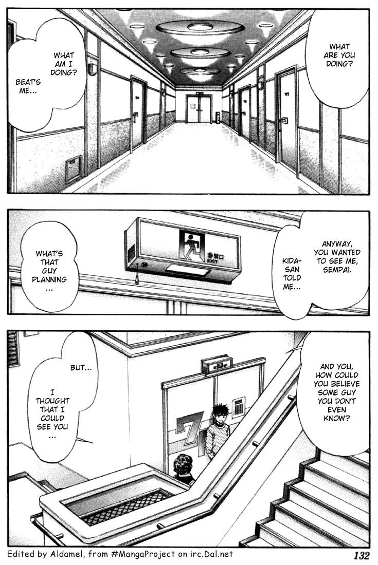 I''s Chapter 111 page 2 - Chapter 111: The Lie