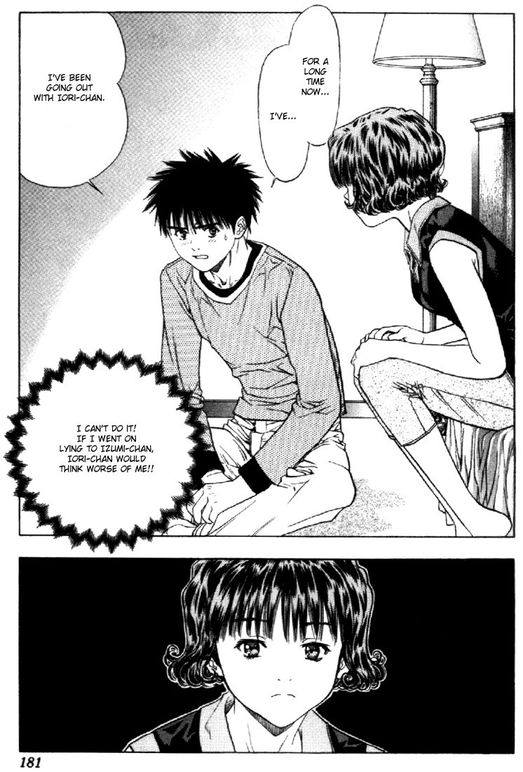 I''s Chapter 113 page 15 - Chapter 113: Honestly