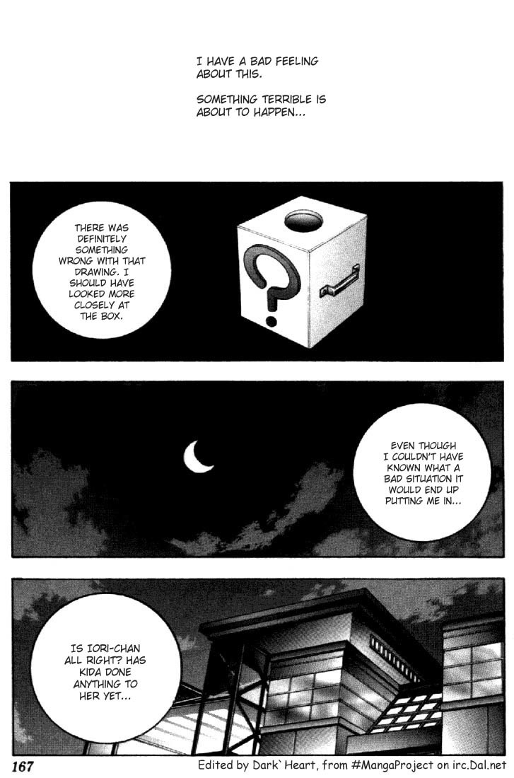 I''s Chapter 113 page 2 - Chapter 113: Honestly