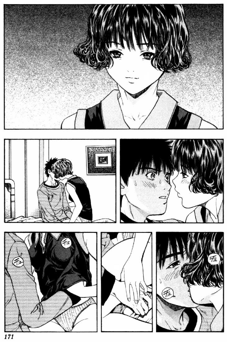 I''s Chapter 113 page 6 - Chapter 113: Honestly