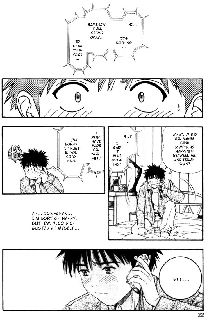 I''s Chapter 114 page 21 - Chapter 114: On The Way Home