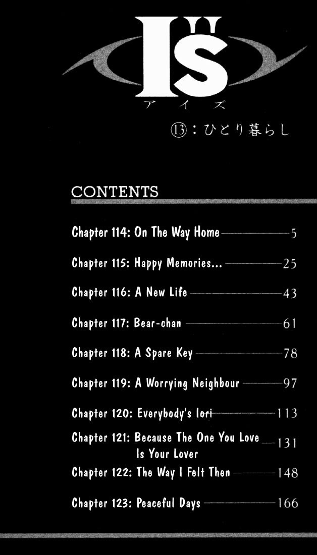 I''s Chapter 114 page 3 - Chapter 114: On The Way Home