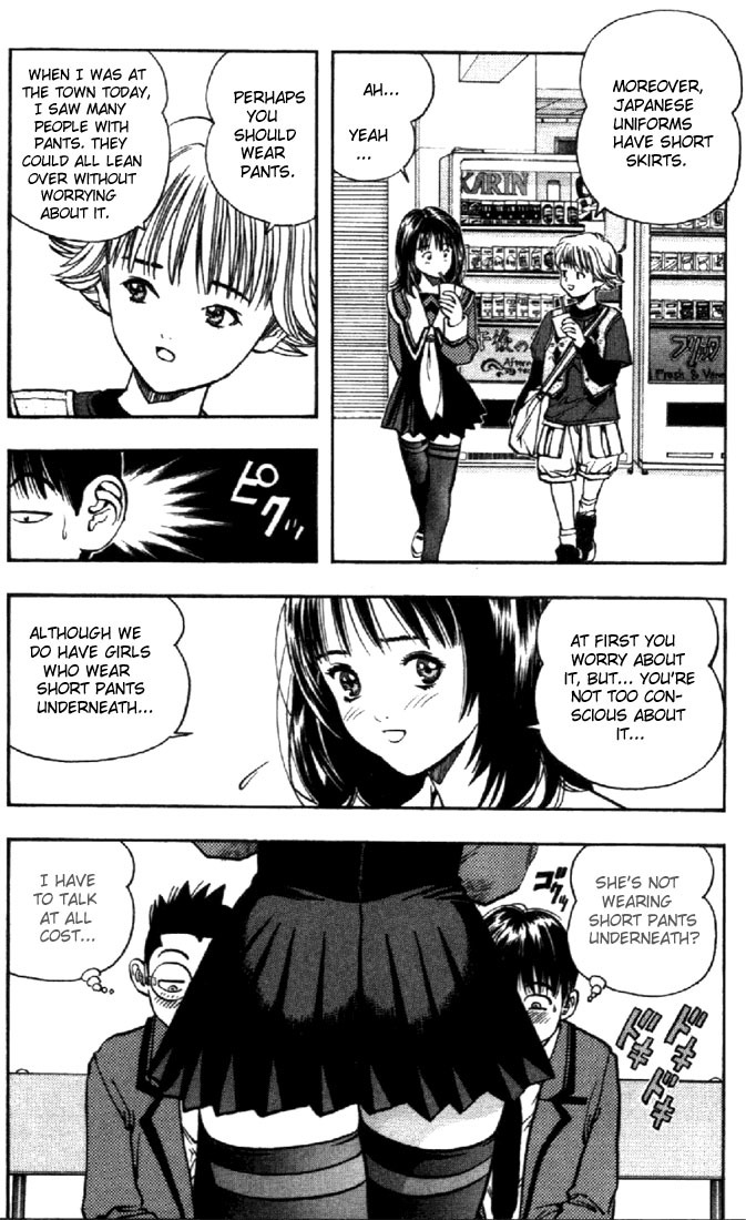 I''s Chapter 12 page 10 - Chapter 12: Love's High Technique