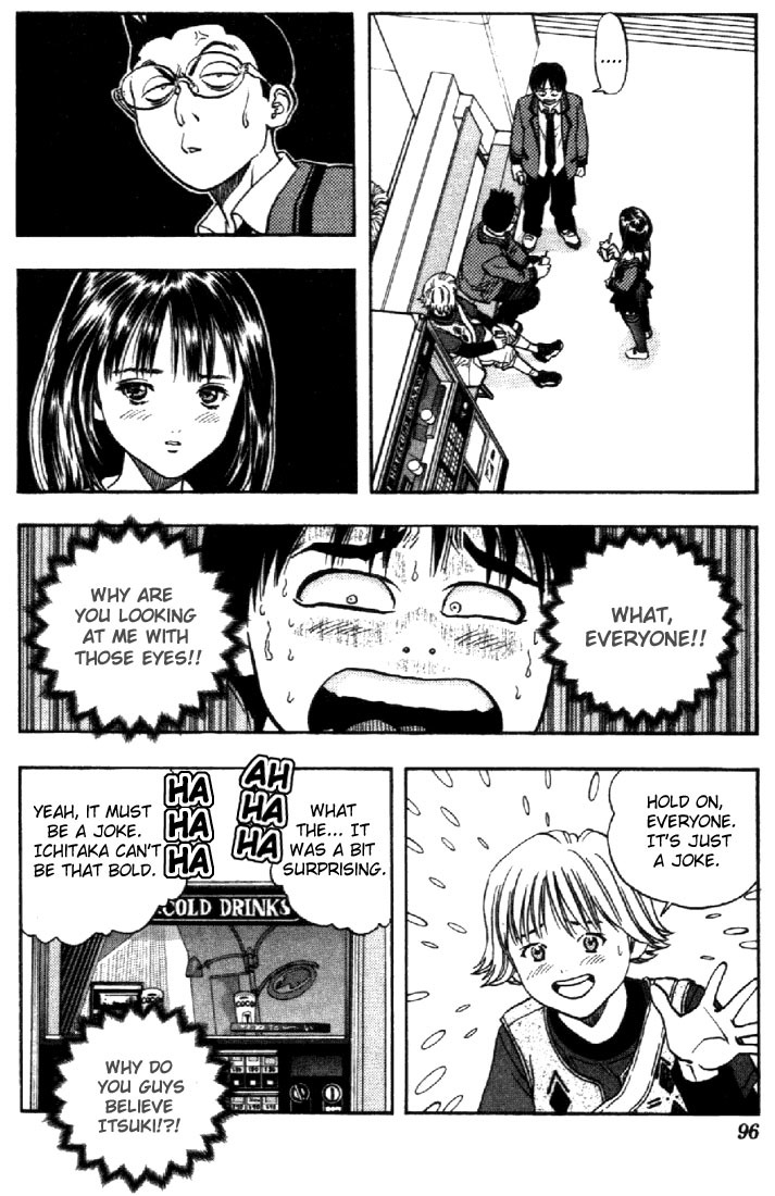 I''s Chapter 12 page 13 - Chapter 12: Love's High Technique