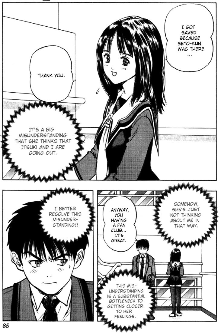 I''s Chapter 12 page 2 - Chapter 12: Love's High Technique